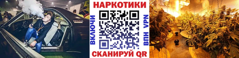 Наркота Ладушкин Марихуана  Мефедрон  Галлюциногенные грибы  МЕТАДОН  A PVP  ГАШИШ 