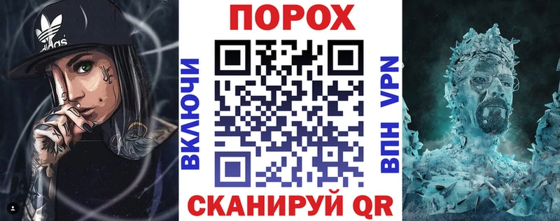 АМФ Розовый  Ладушкин 