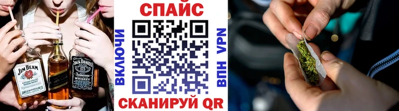Бутират оксана  Ладушкин 