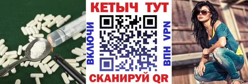 КЕТАМИН ketamine  наркотики  Ладушкин 