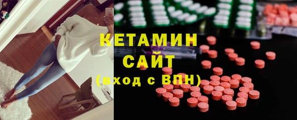 прущие крисы Абдулино