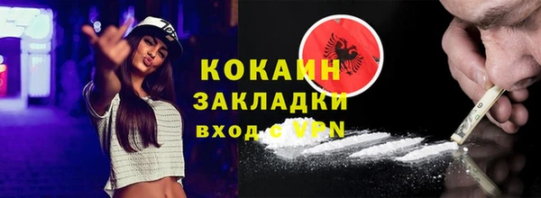 прущие крисы Абдулино