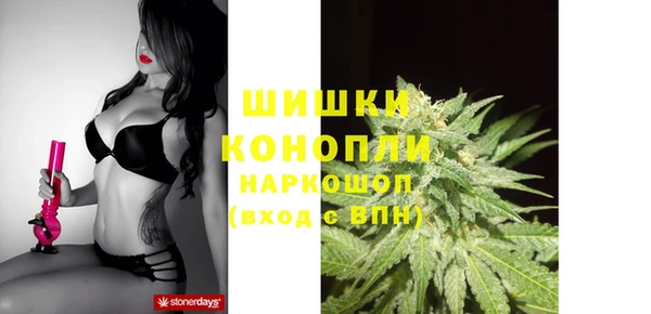прущие крисы Абдулино