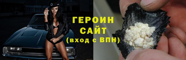 прущие крисы Абдулино