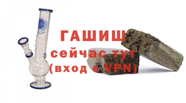 крисы Абинск