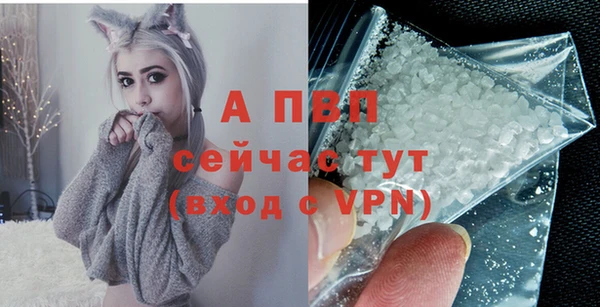 прущие крисы Абдулино