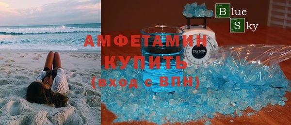 прущие крисы Абдулино