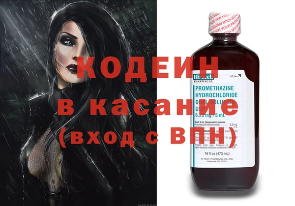 крисы Абинск