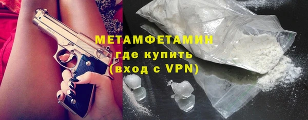 прущие крисы Абдулино