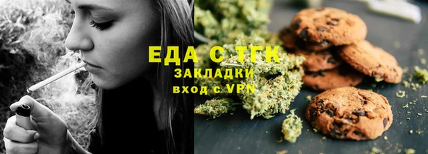 прущие крисы Абдулино