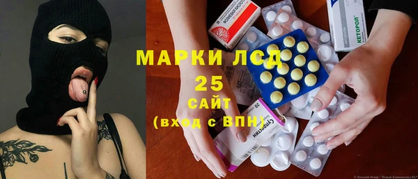 крисы Абинск