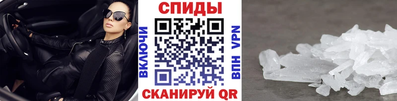 МЕГА ссылки  Ладушкин  Первитин пудра 