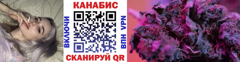 Шишки марихуана OG Kush  Ладушкин 